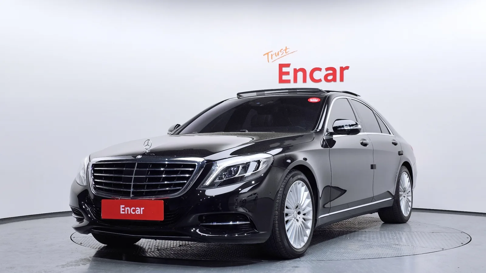 2016 Mercedes-Benz S-Class