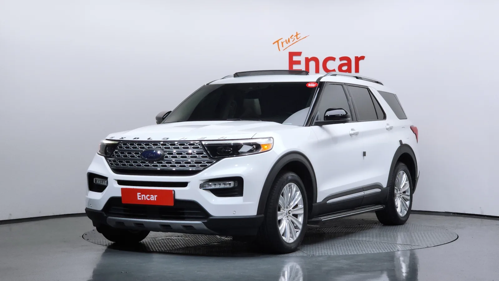 2020 Ford Explorer