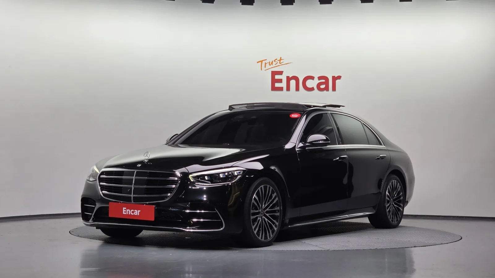 2021 Mercedes-Benz S-Class