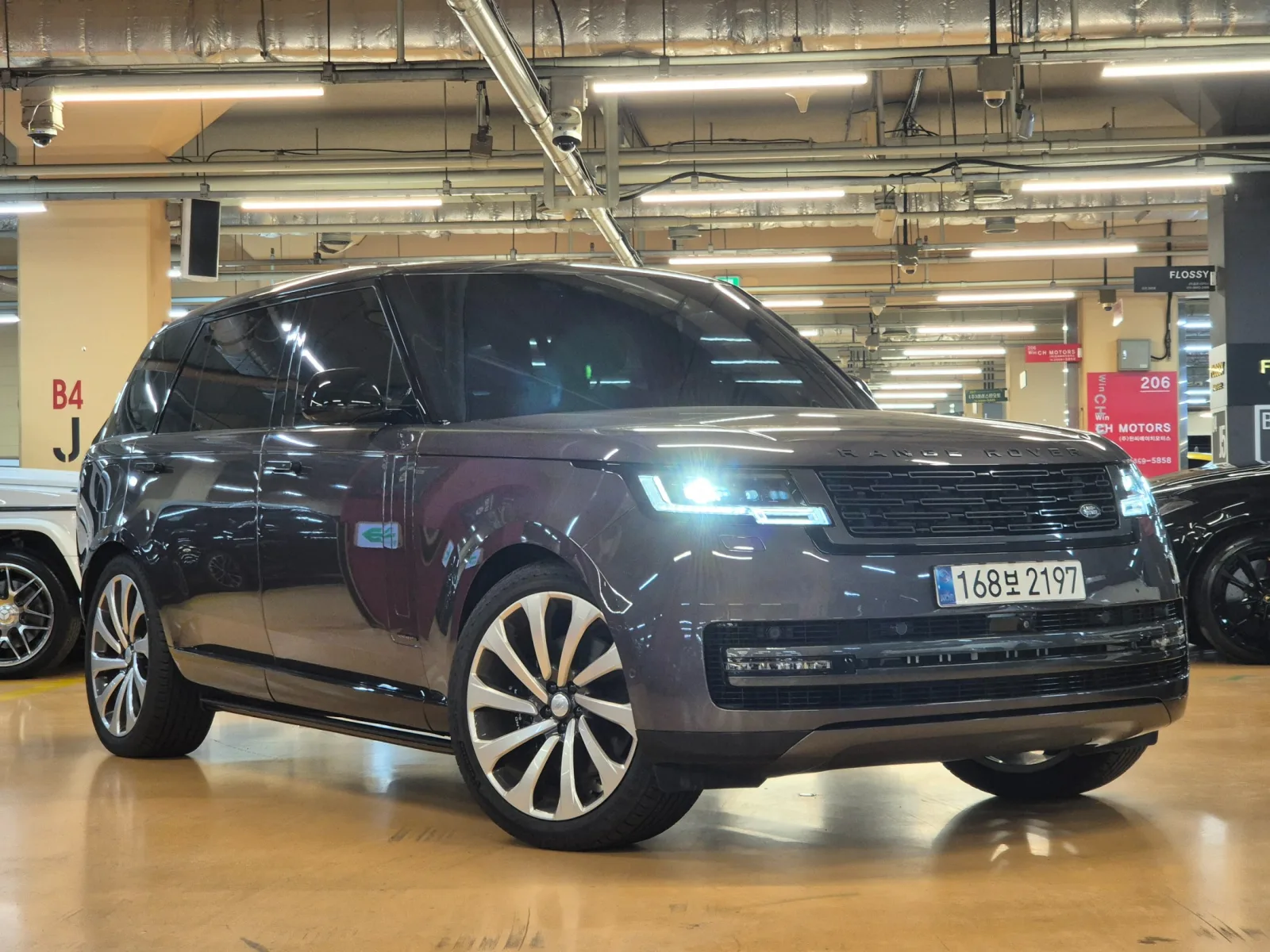 2025 Land Rover Range Rover