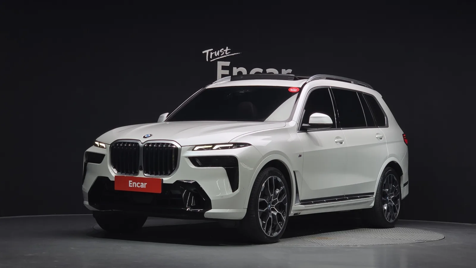 2023 BMW X7