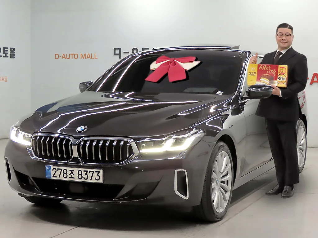 2022 BMW Gran Turismo