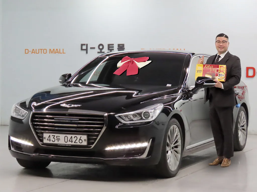2016 Genesis EQ900