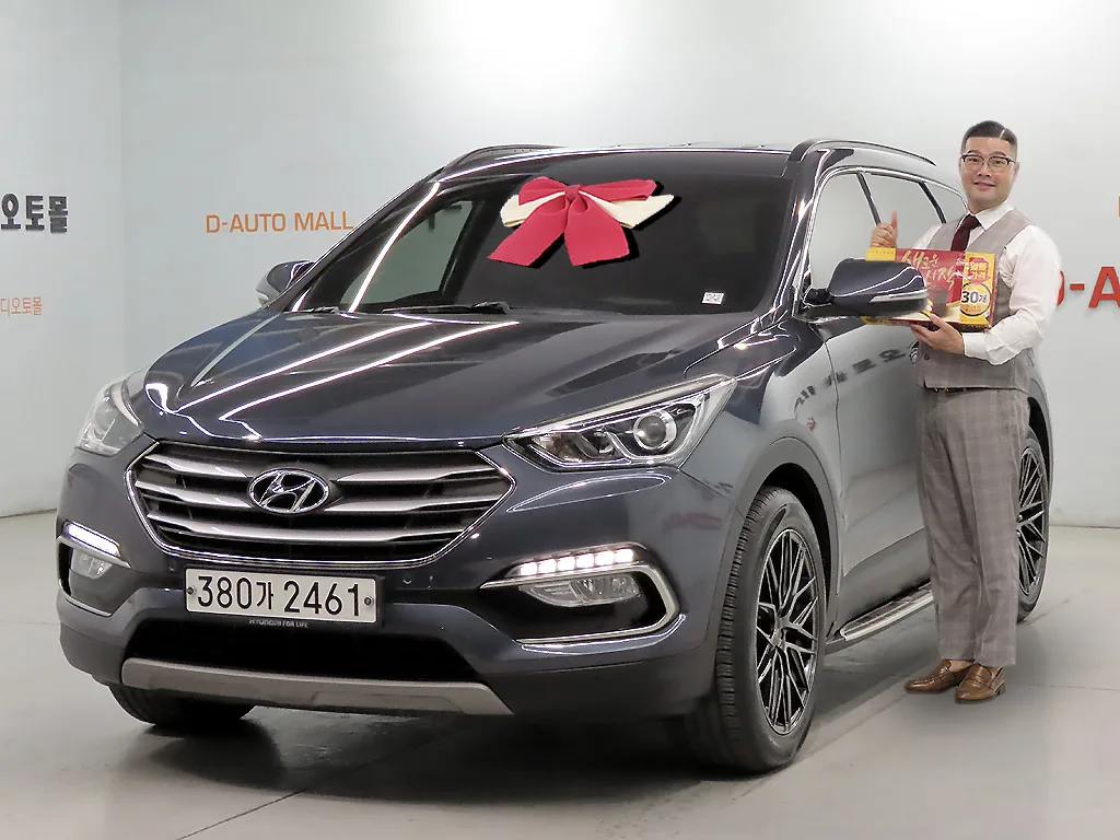 2018 Hyundai Santa Fe