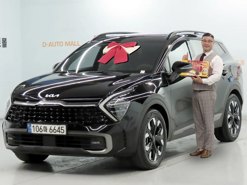 2022 Kia Sportage