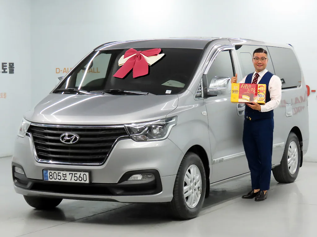 2019 Hyundai Starex