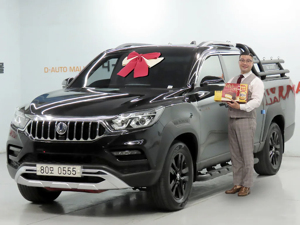 2021 KG Mobility Rexton