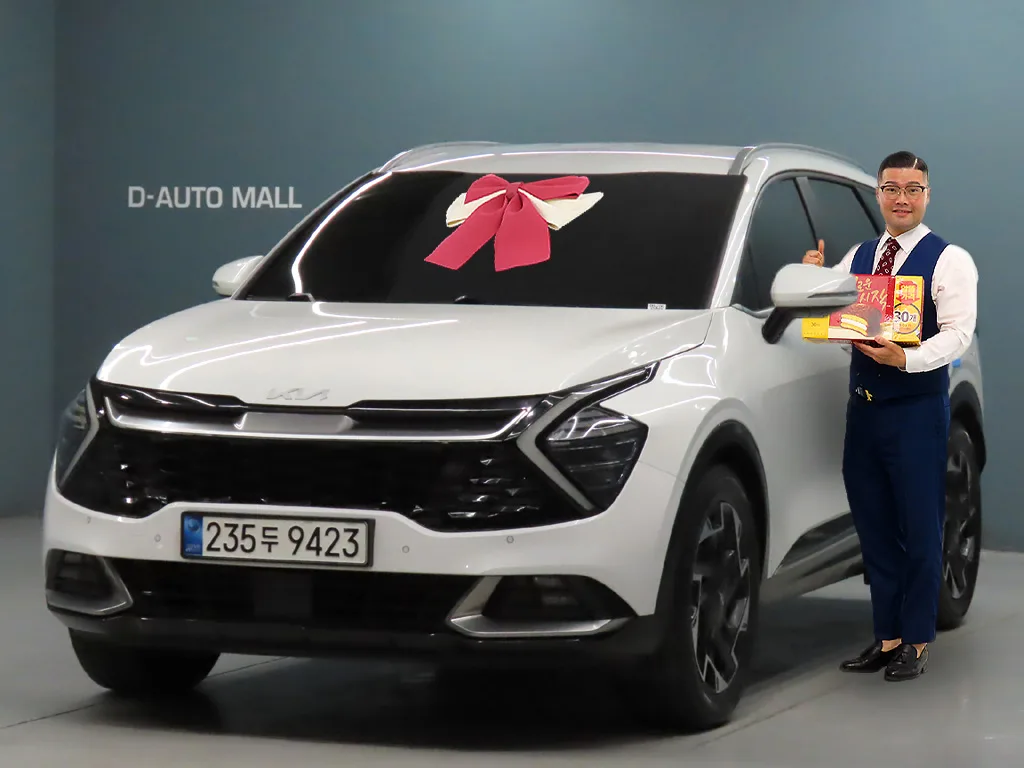 2022 Kia Sportage