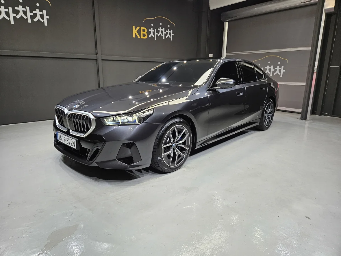 2026 BMW 5-Series