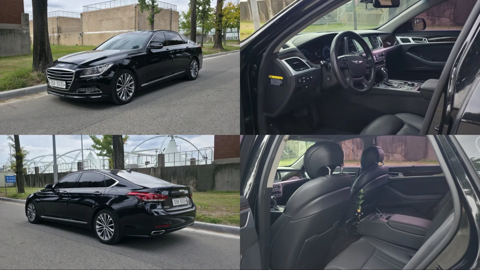 2014 Hyundai Genesis