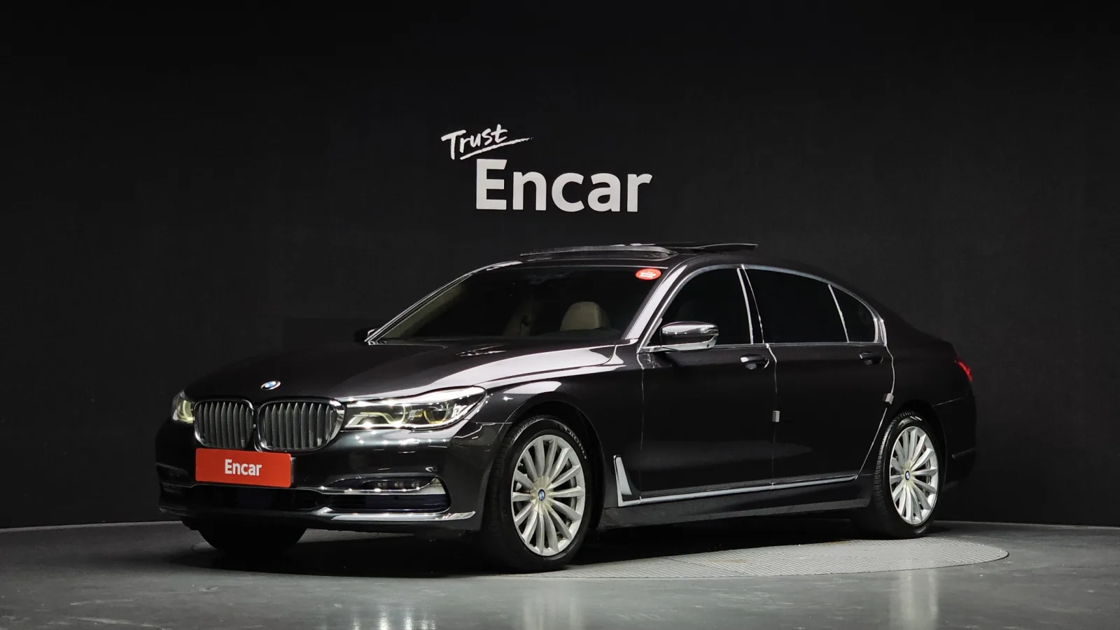 2016 BMW 7-Series