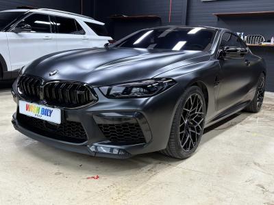 2020 BMW M8