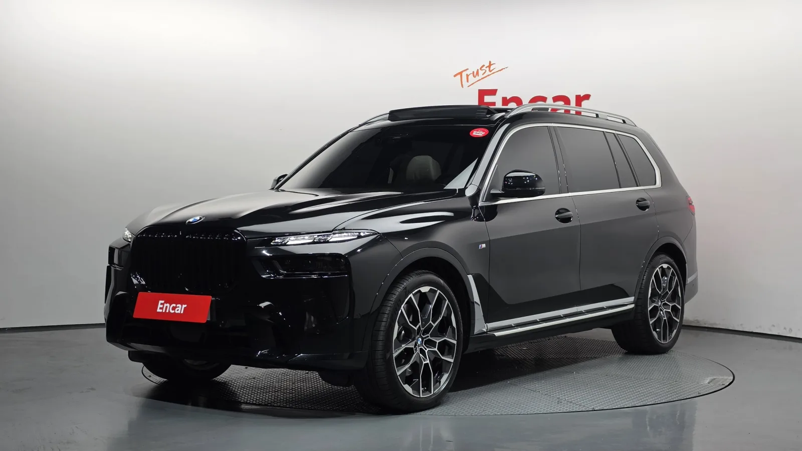 2026 BMW X7