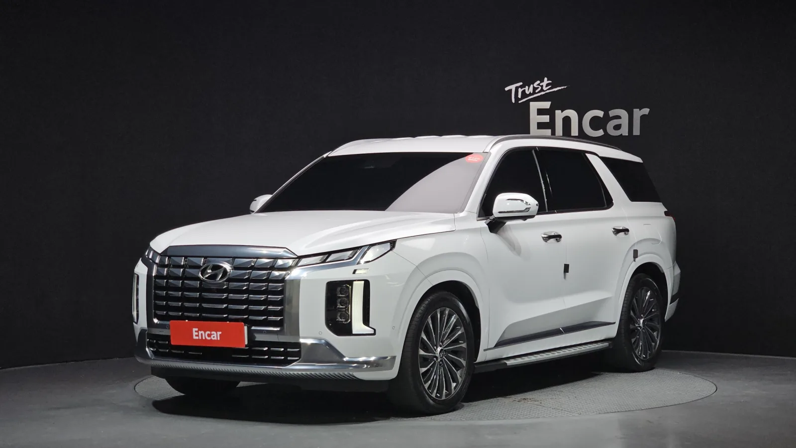 2023 Hyundai Palisade