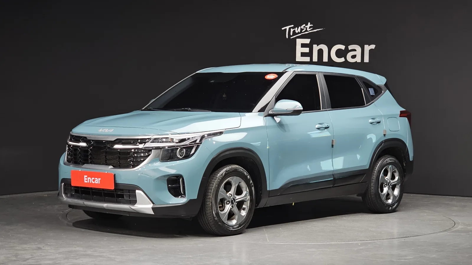 2023 Kia Seltos