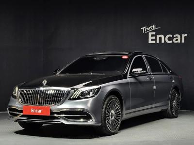 2020 Mercedes-Benz S-Class