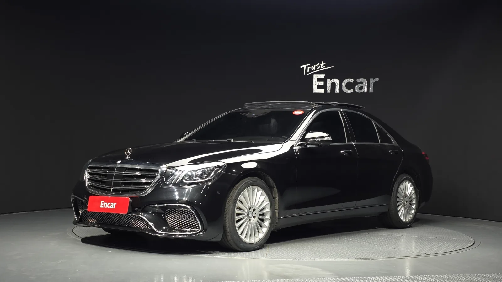 2016 Mercedes-Benz S-Class