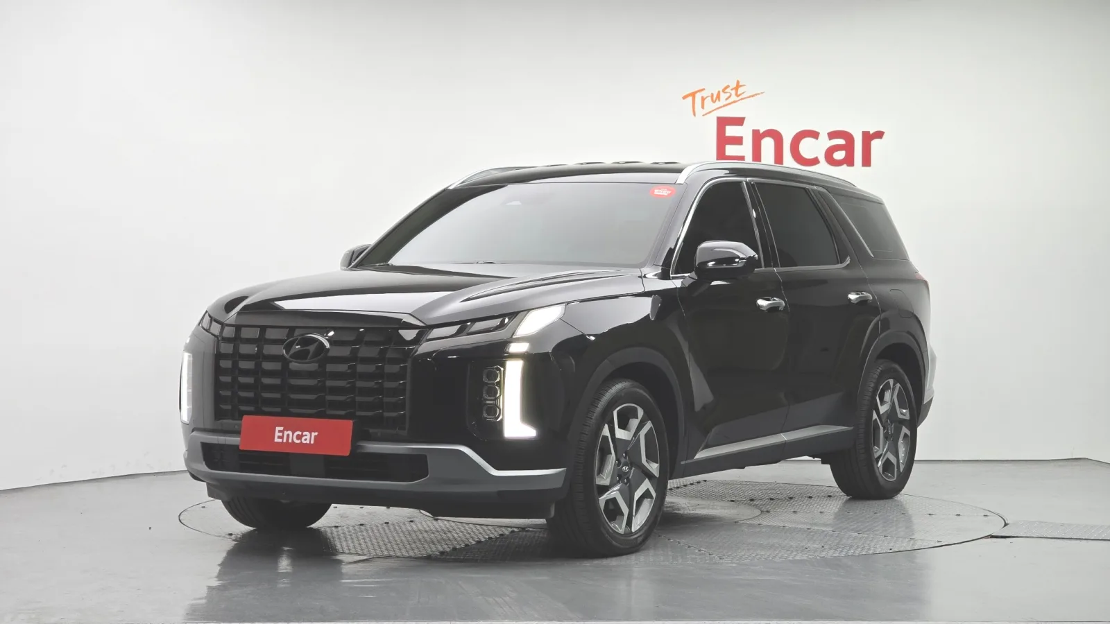 2023 Hyundai Palisade