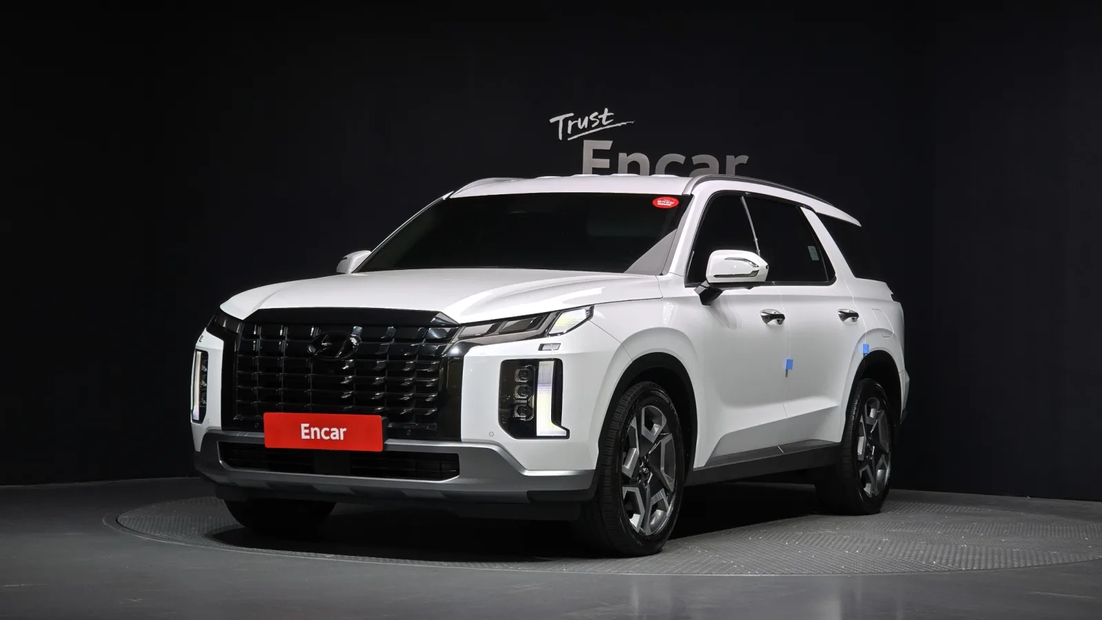 2023 Hyundai Palisade