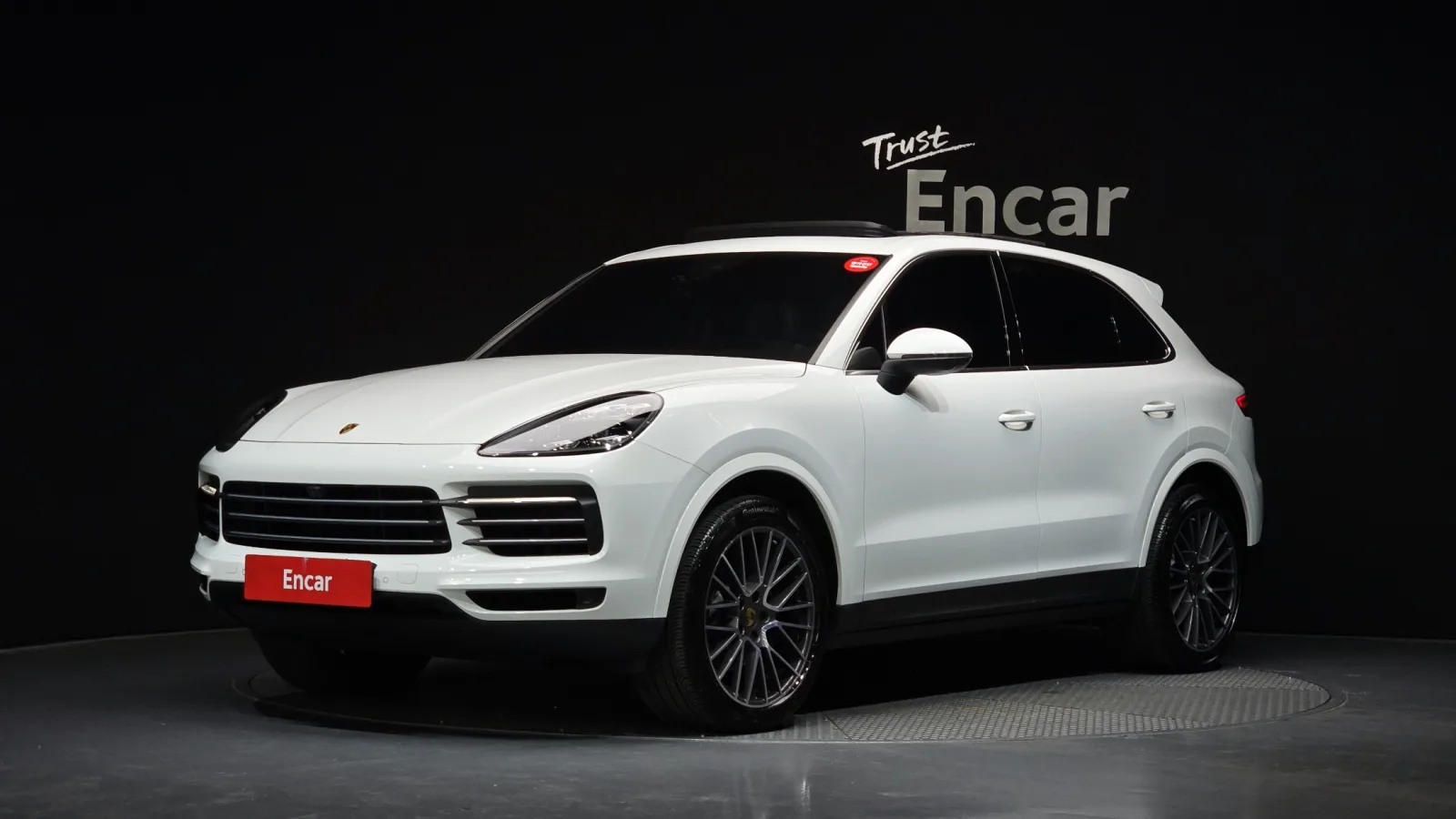 2020 Porsche Cayenne