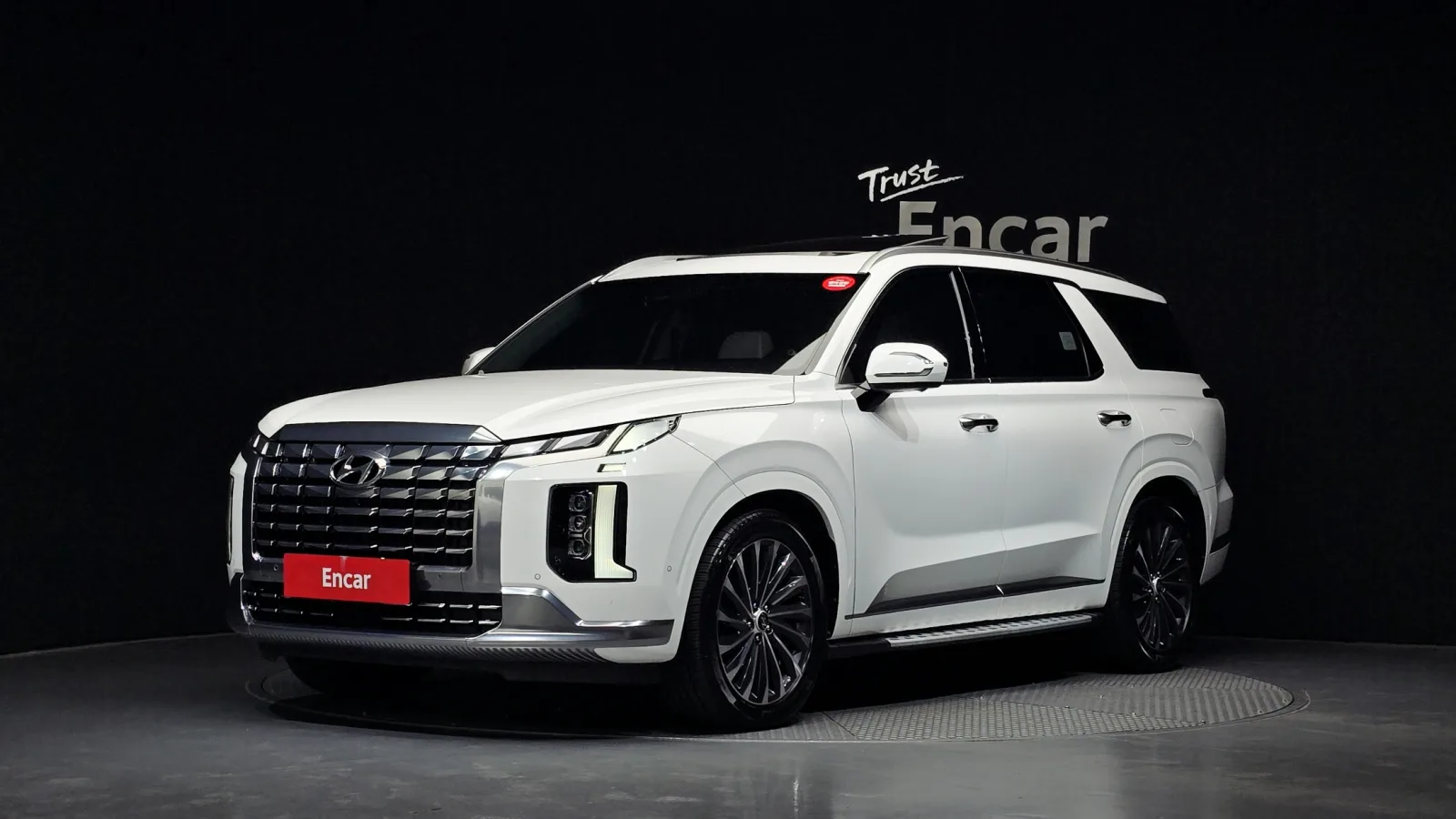 2023 Hyundai Palisade