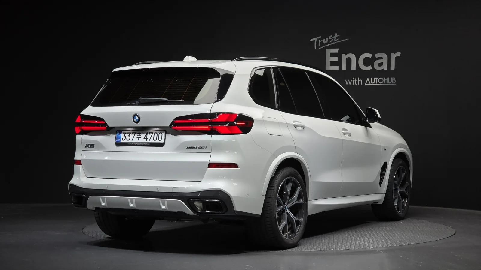 2026 BMW X5