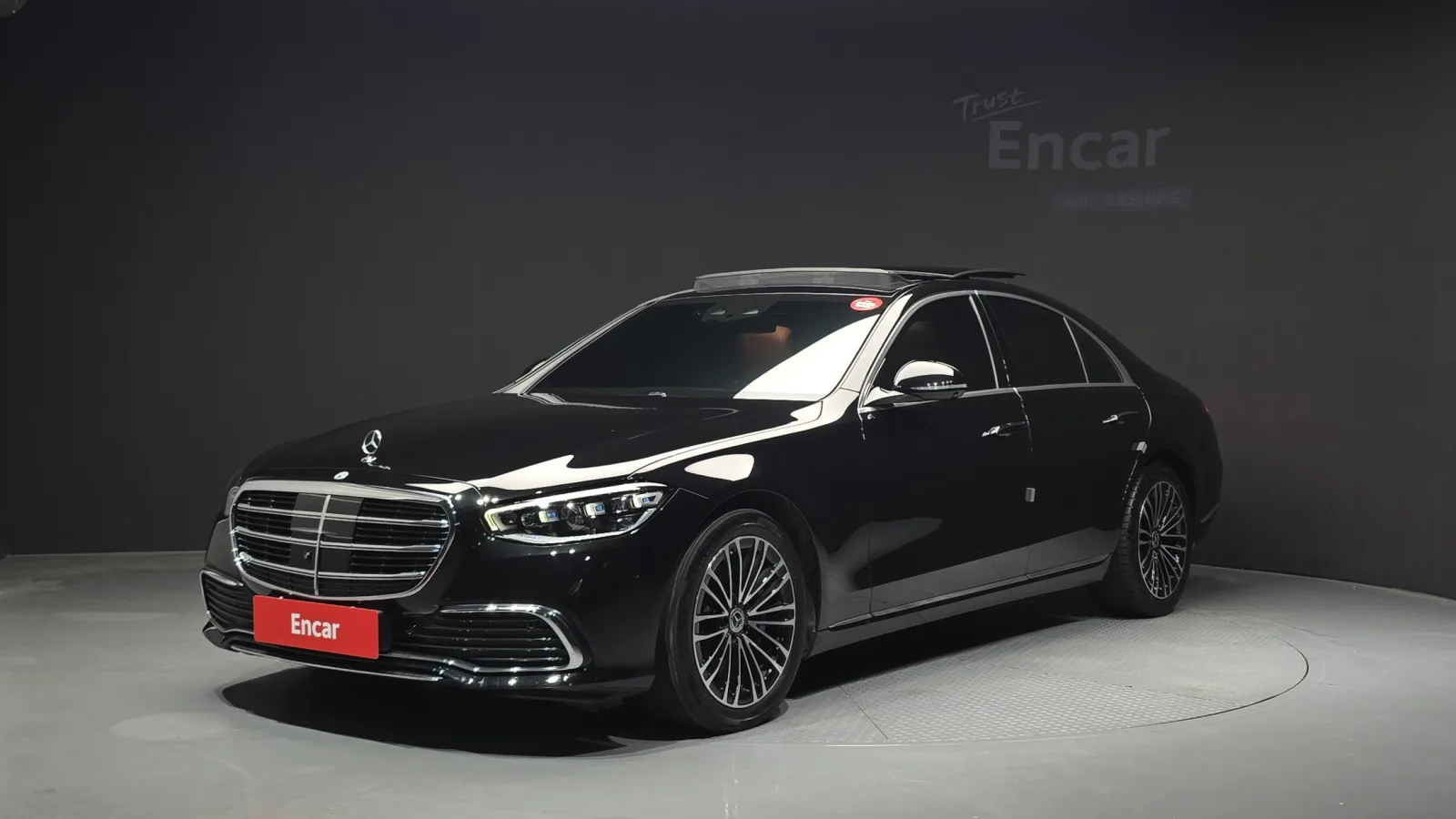 2022 Mercedes-Benz S-Class