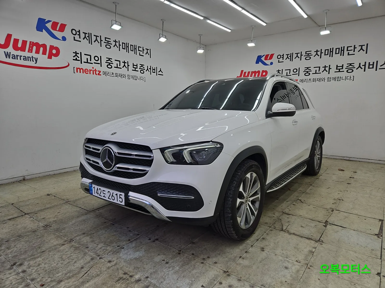 2021 Mercedes-Benz GLE-Class