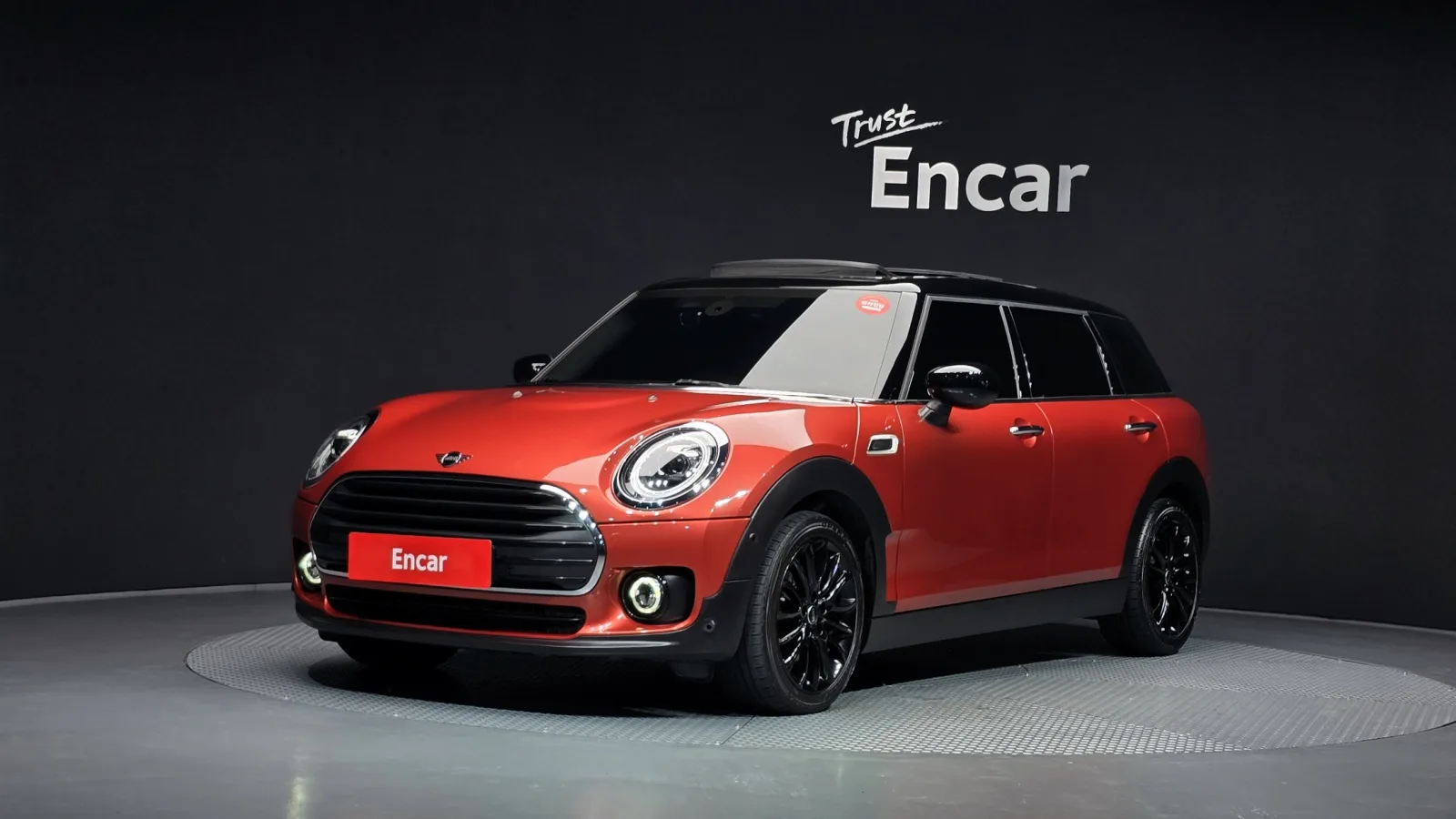 2020 MINI Clubman