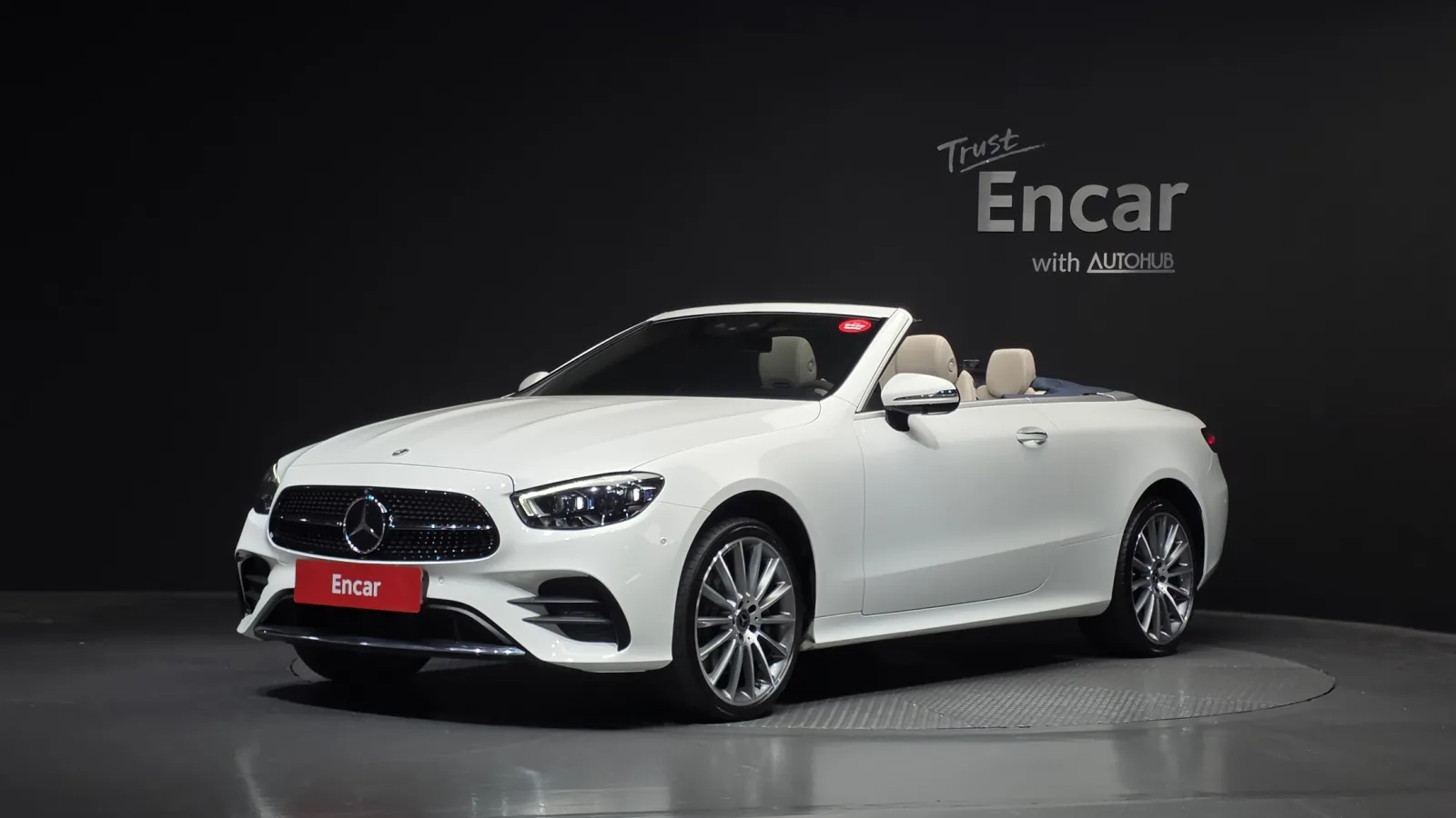 2023 Mercedes-Benz E-Class