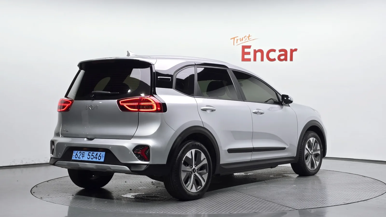 2023 Kia Niro