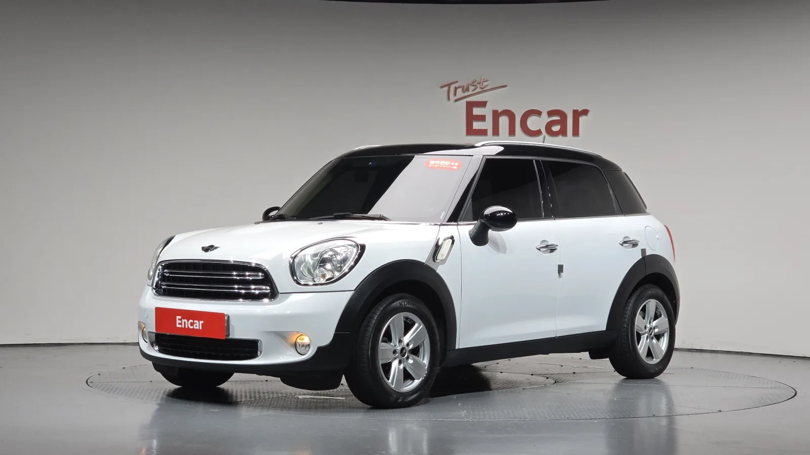 2015 MINI Countryman