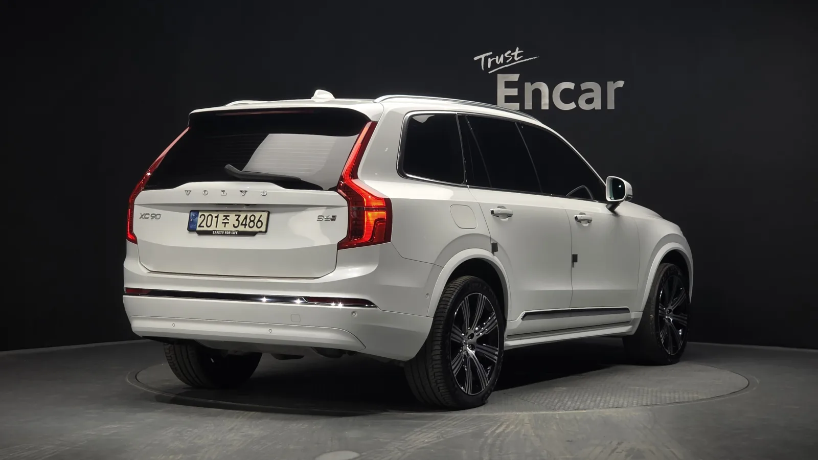 2023 Volvo XC90
