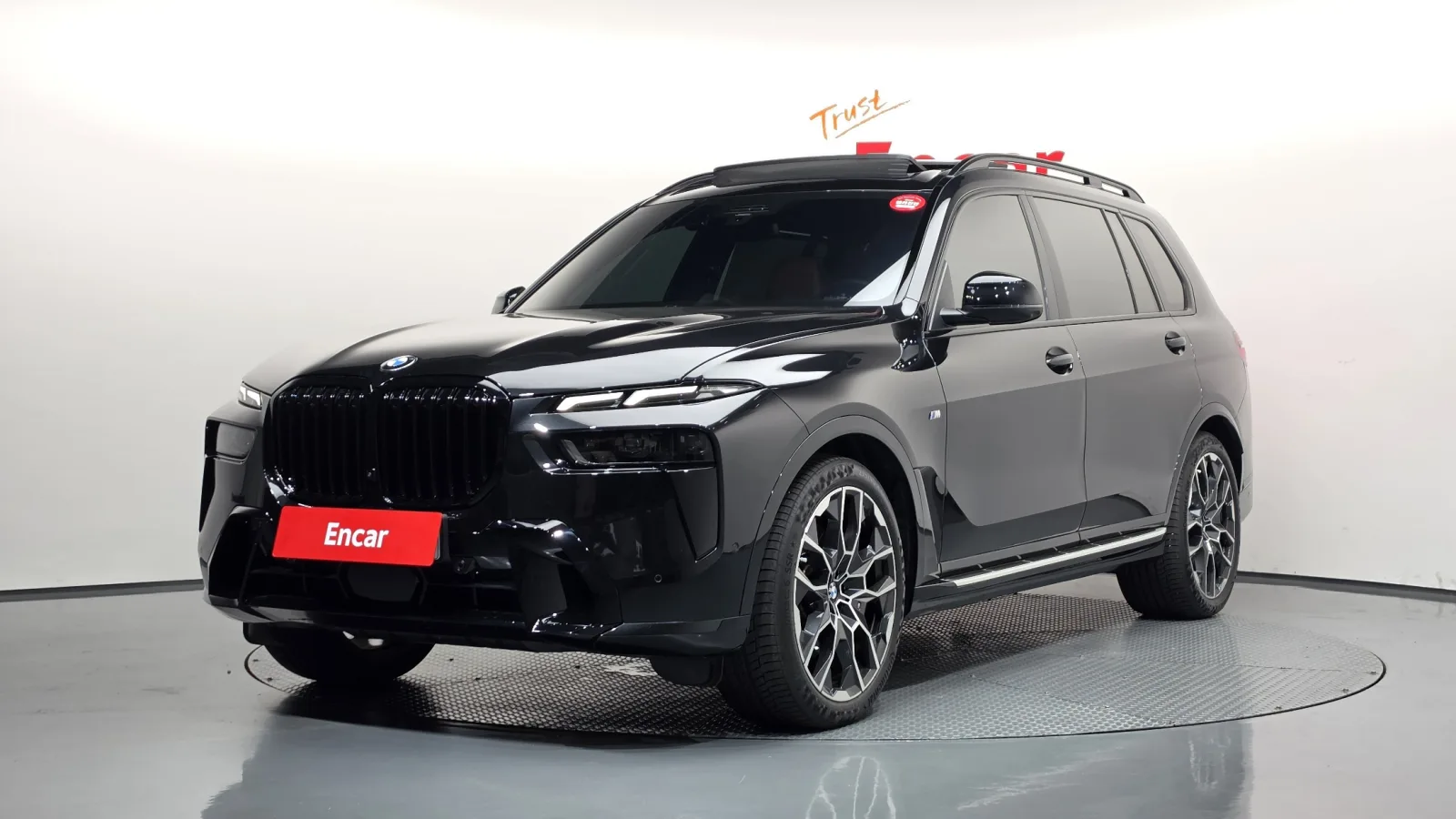 2025 BMW X7