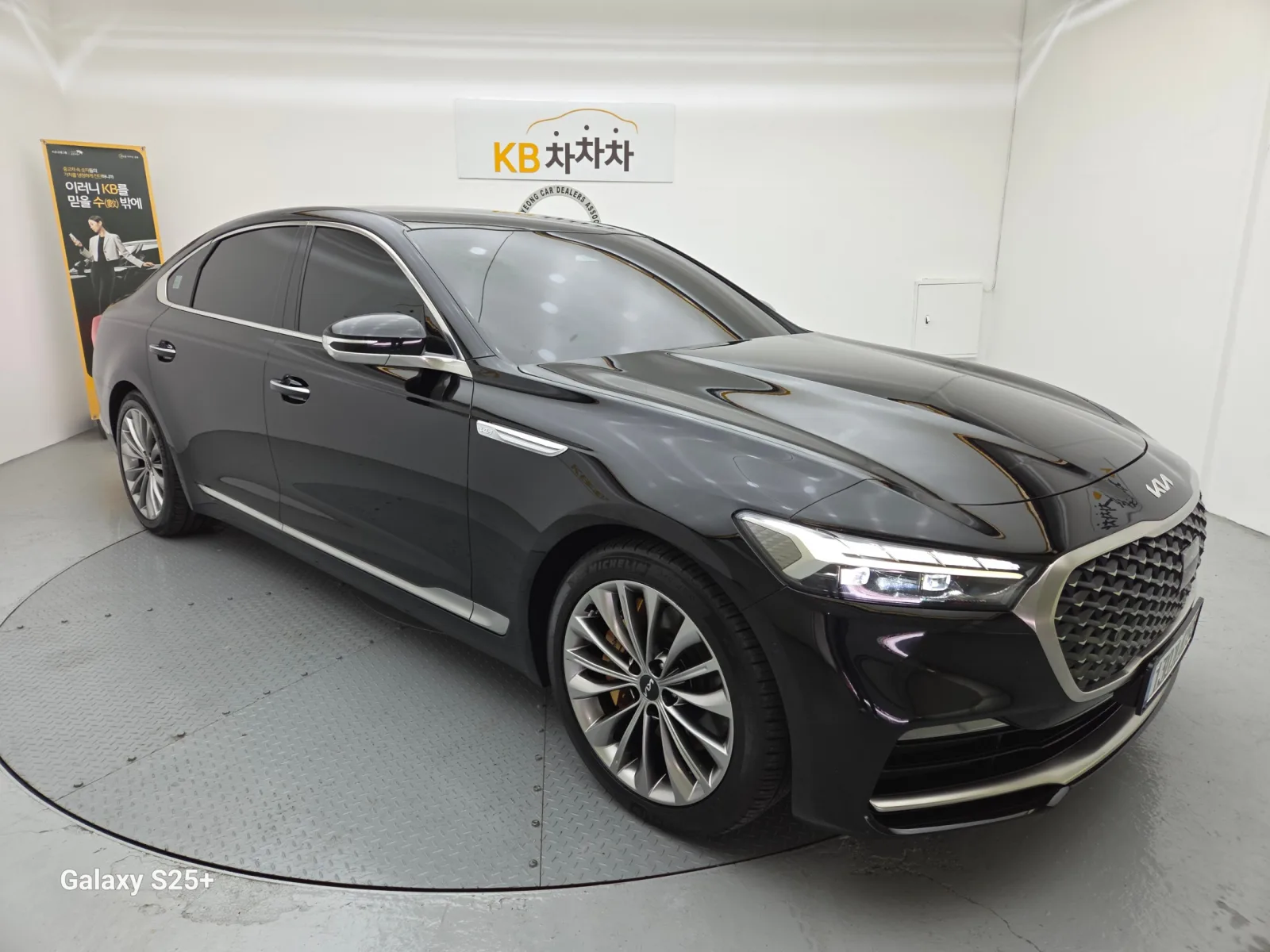 2022 Kia K9