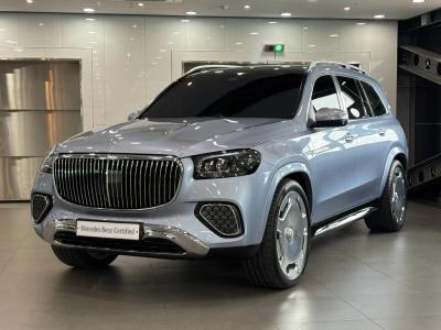 2026 Mercedes-Benz GLS-Class