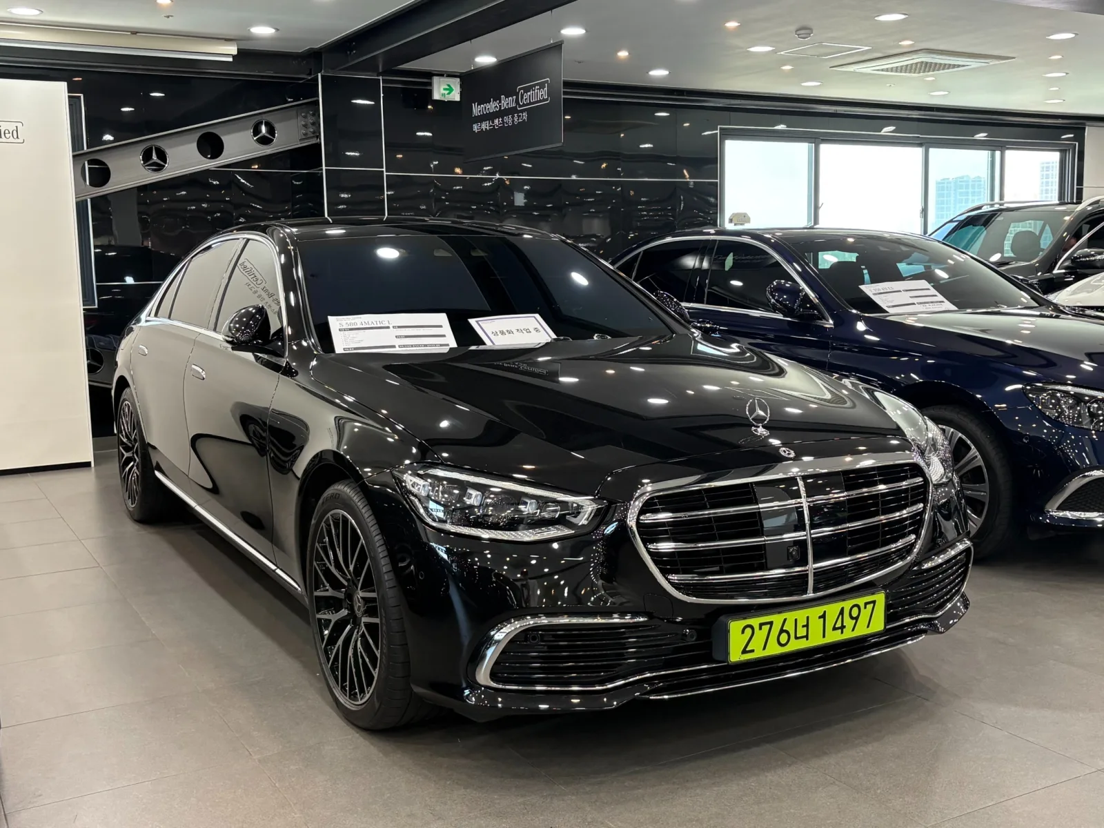 2026 Mercedes-Benz S-Class
