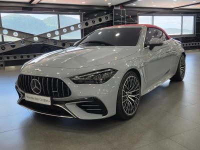 2026 Mercedes-Benz CLE-Class