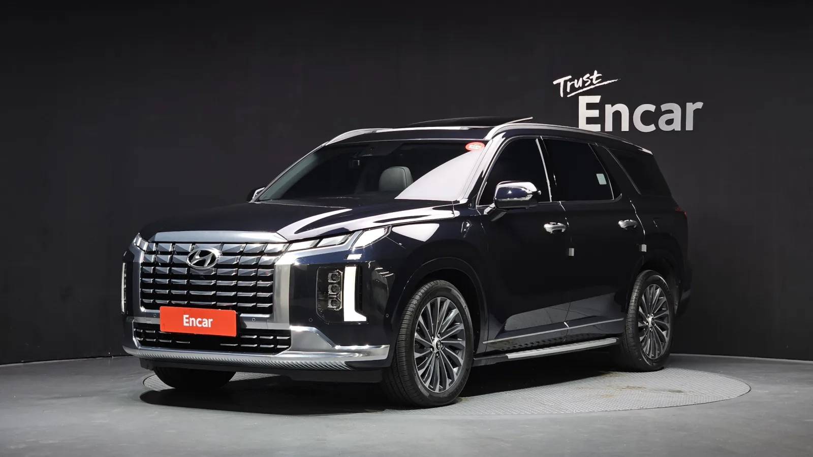 2023 Hyundai Palisade