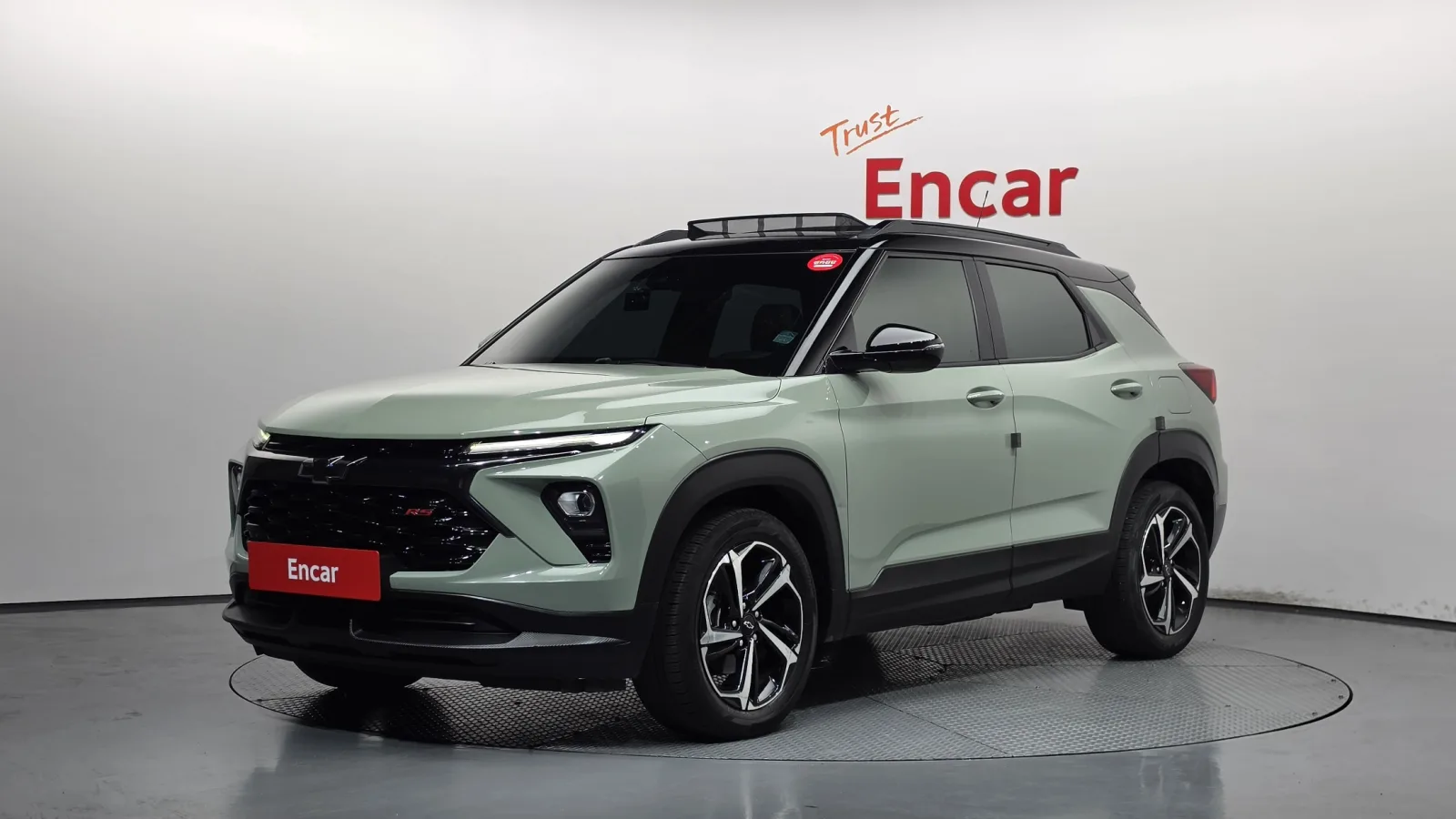 2024 Chevrolet Trailblazer