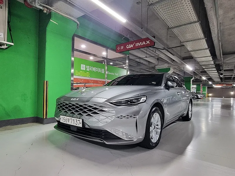 2023 Kia K8