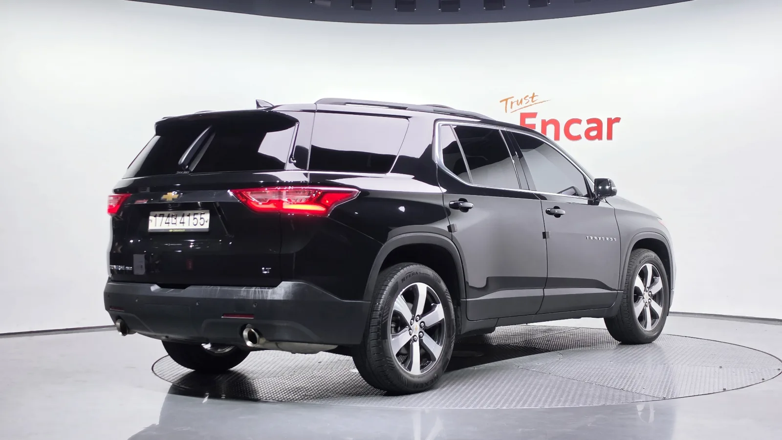 2020 Chevrolet Traverse