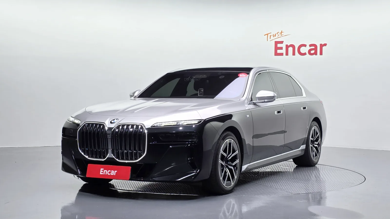 2024 BMW 7-Series
