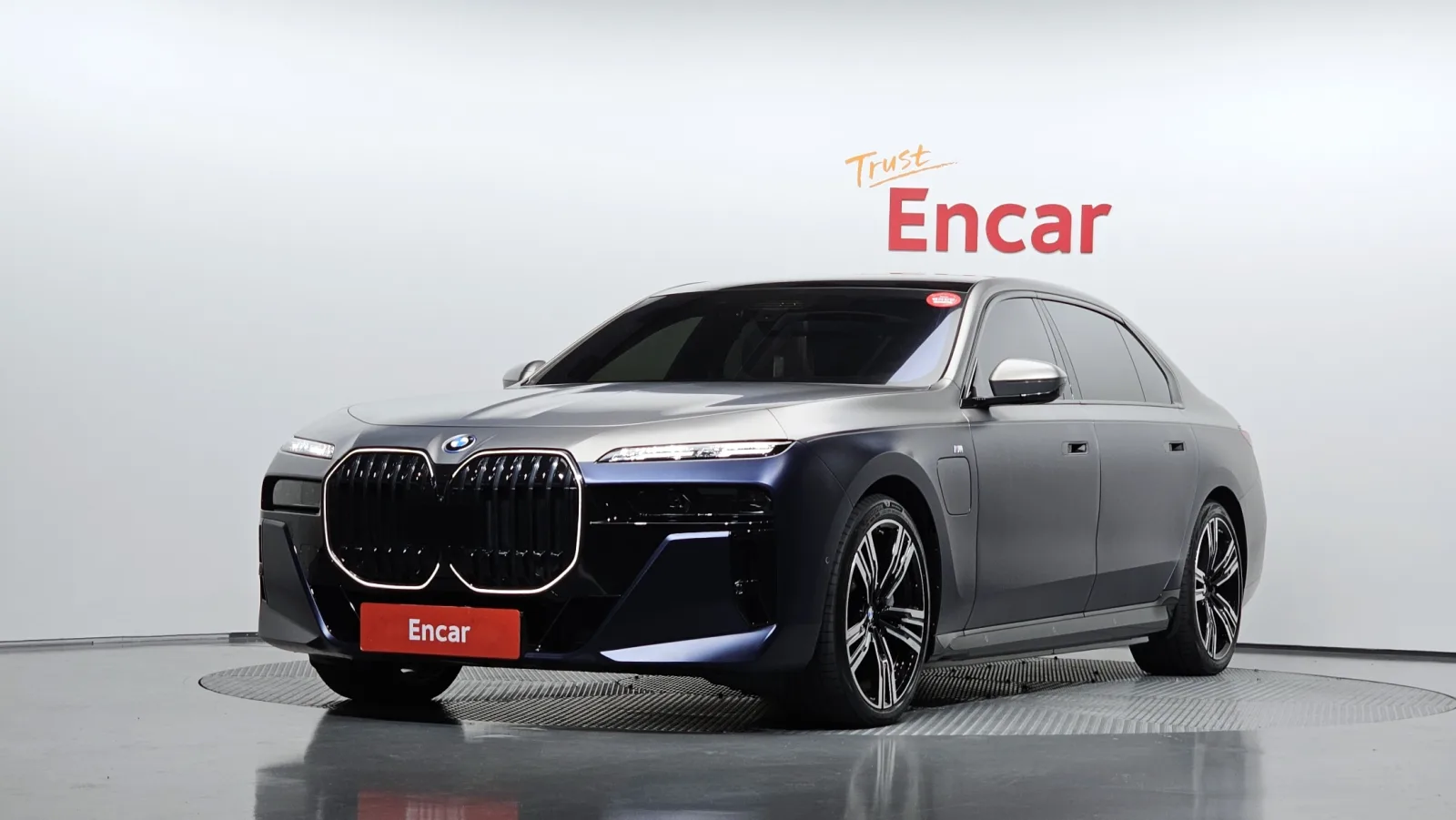 2024 BMW 7-Series