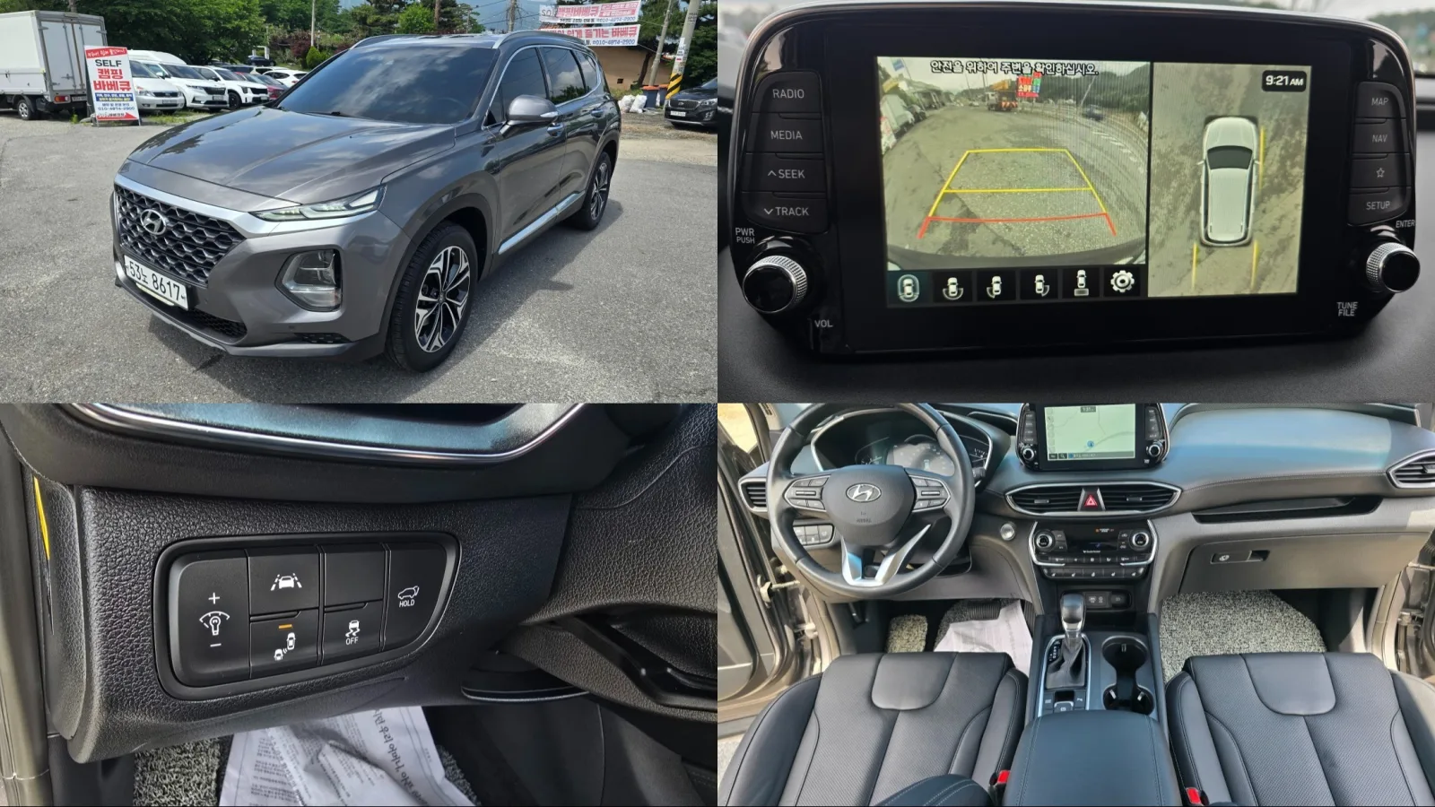 2020 Hyundai Santa Fe