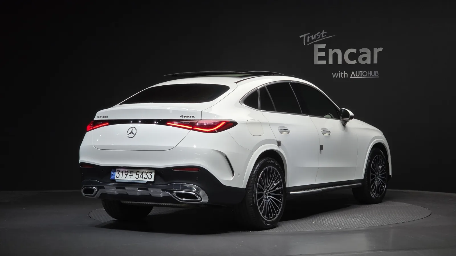 2024 Mercedes-Benz GLC-Class