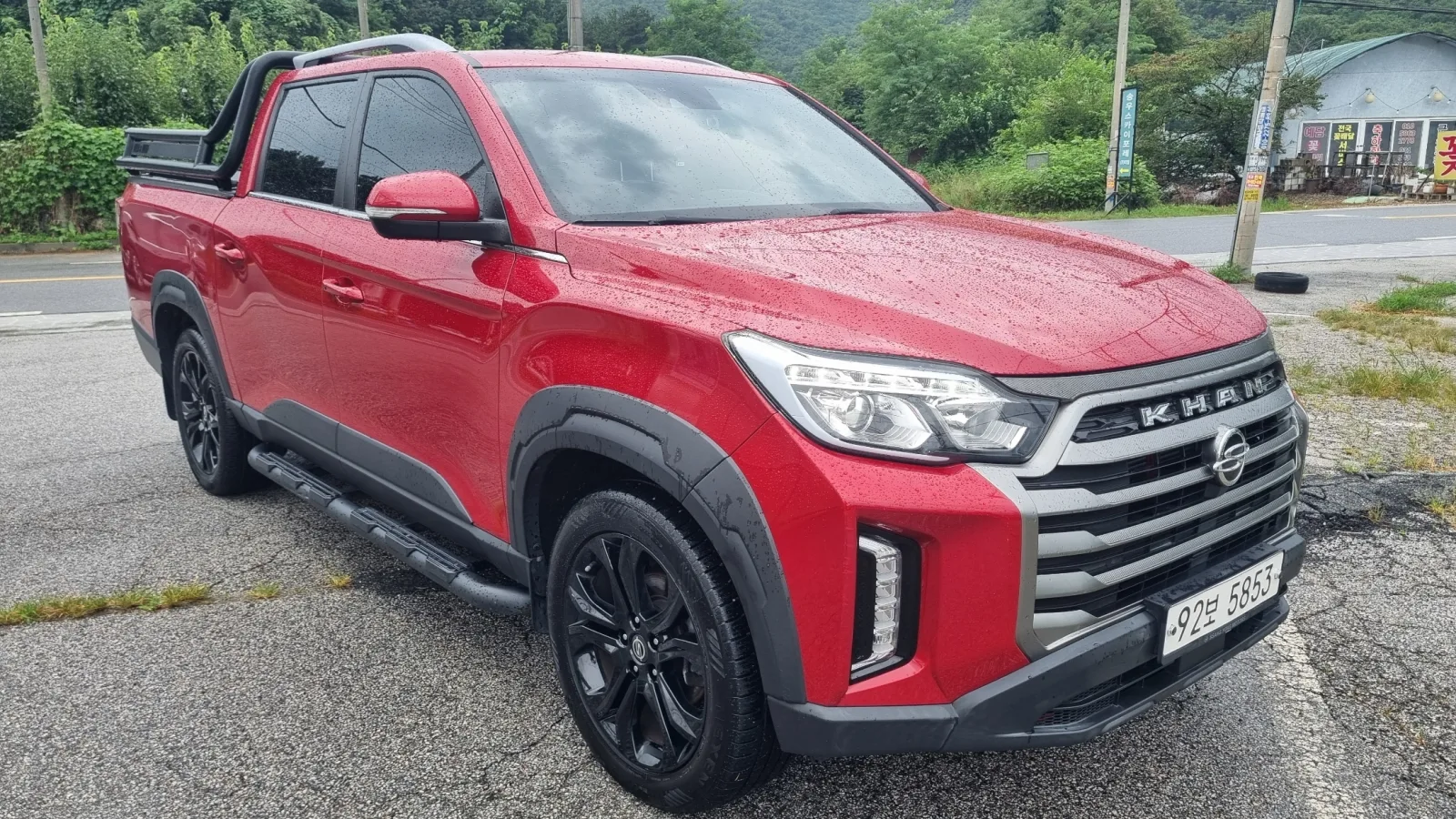 2021 KG Mobility Rexton