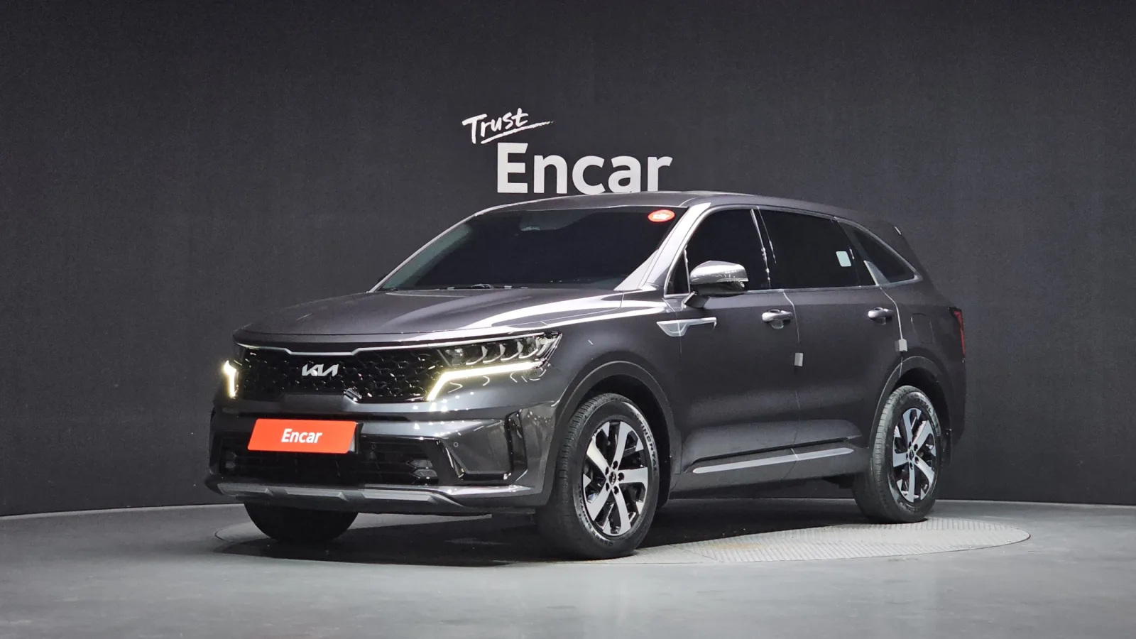 2023 Kia Sorento