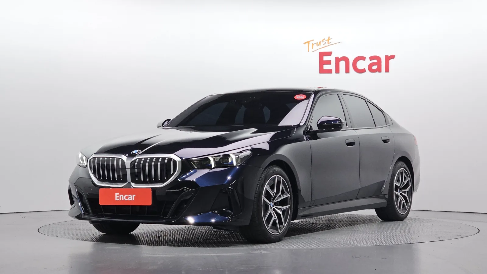 2026 BMW 5-Series
