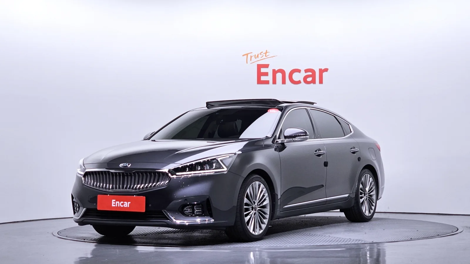 2017 Kia K7